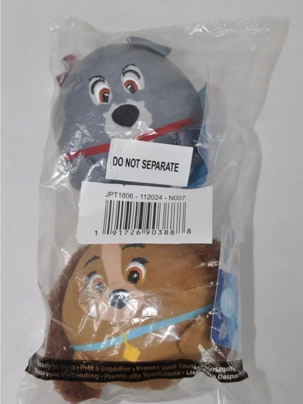 Disney Lady and the Tramp Round Squeaker Dog Toys, New x2
